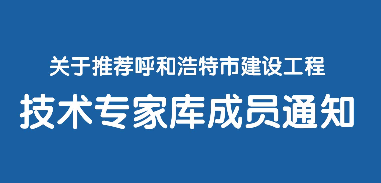 Z6·尊龙凯时「中国」官方网站_项目2501