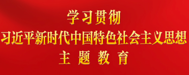 Z6·尊龙凯时「中国」官方网站_项目370