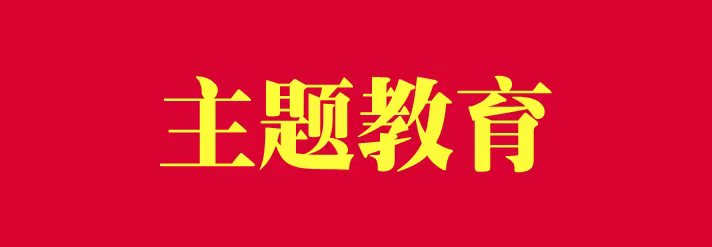 Z6·尊龙凯时「中国」官方网站_项目3560